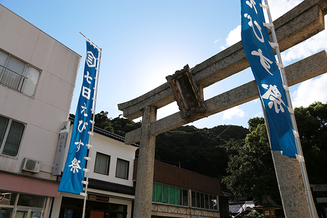 イメージ：奉納鳴物などの宝物公開